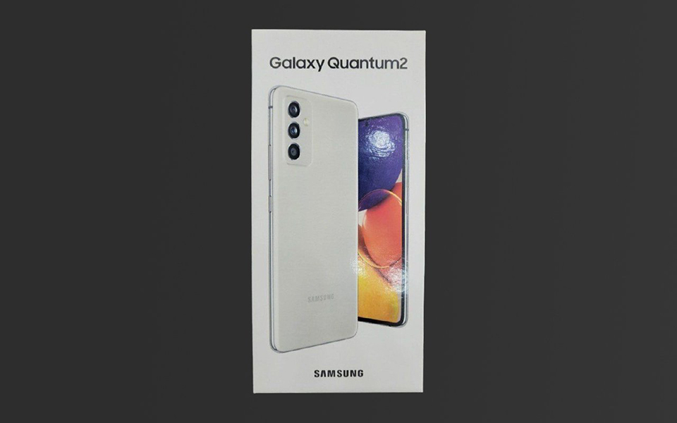 Samsung Galaxy Quantum 2