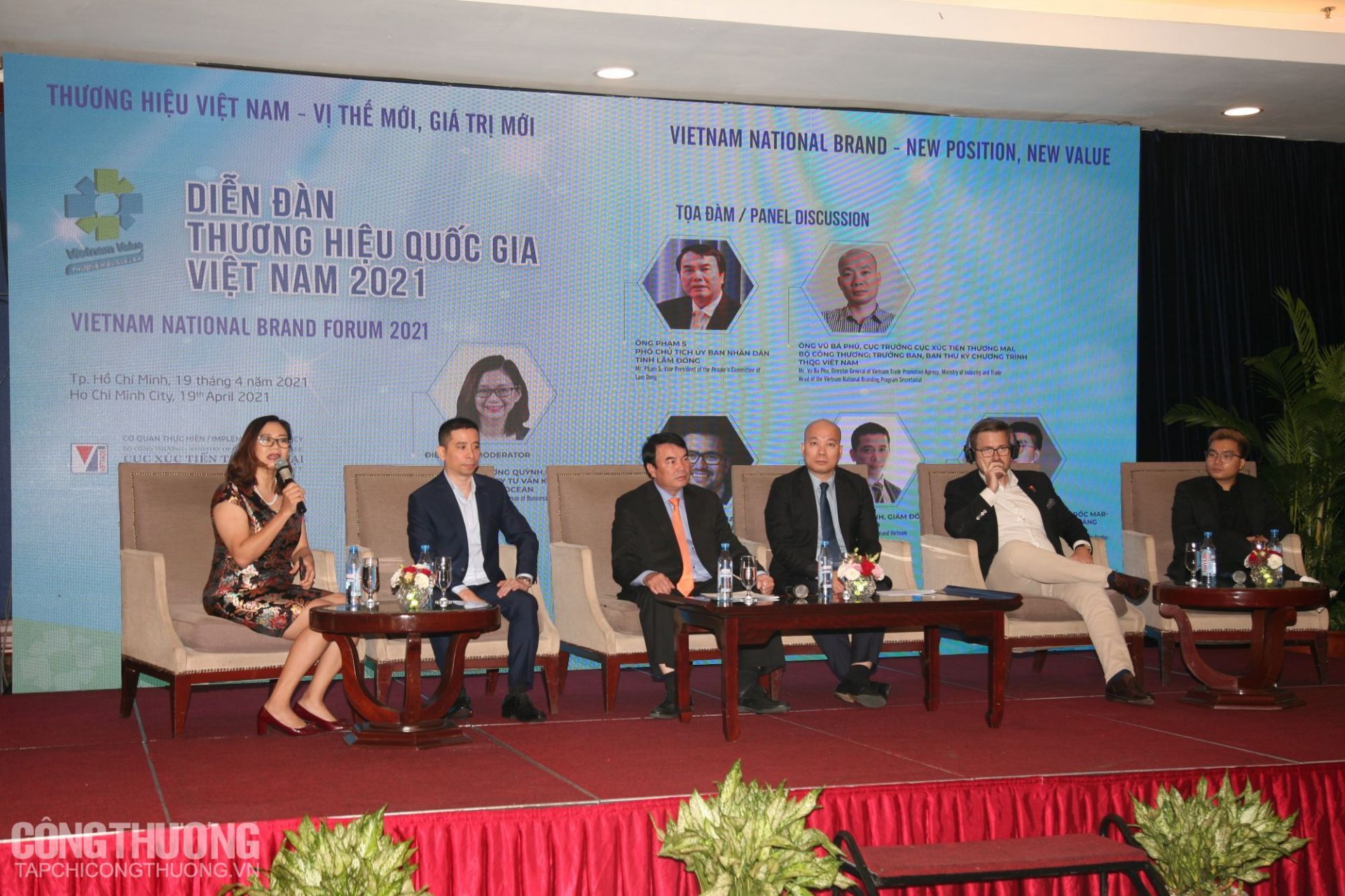 Diễn đàn Thương hiệu quốc gia Việt Nam 2021