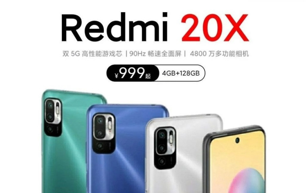 Redmi 20X 5G