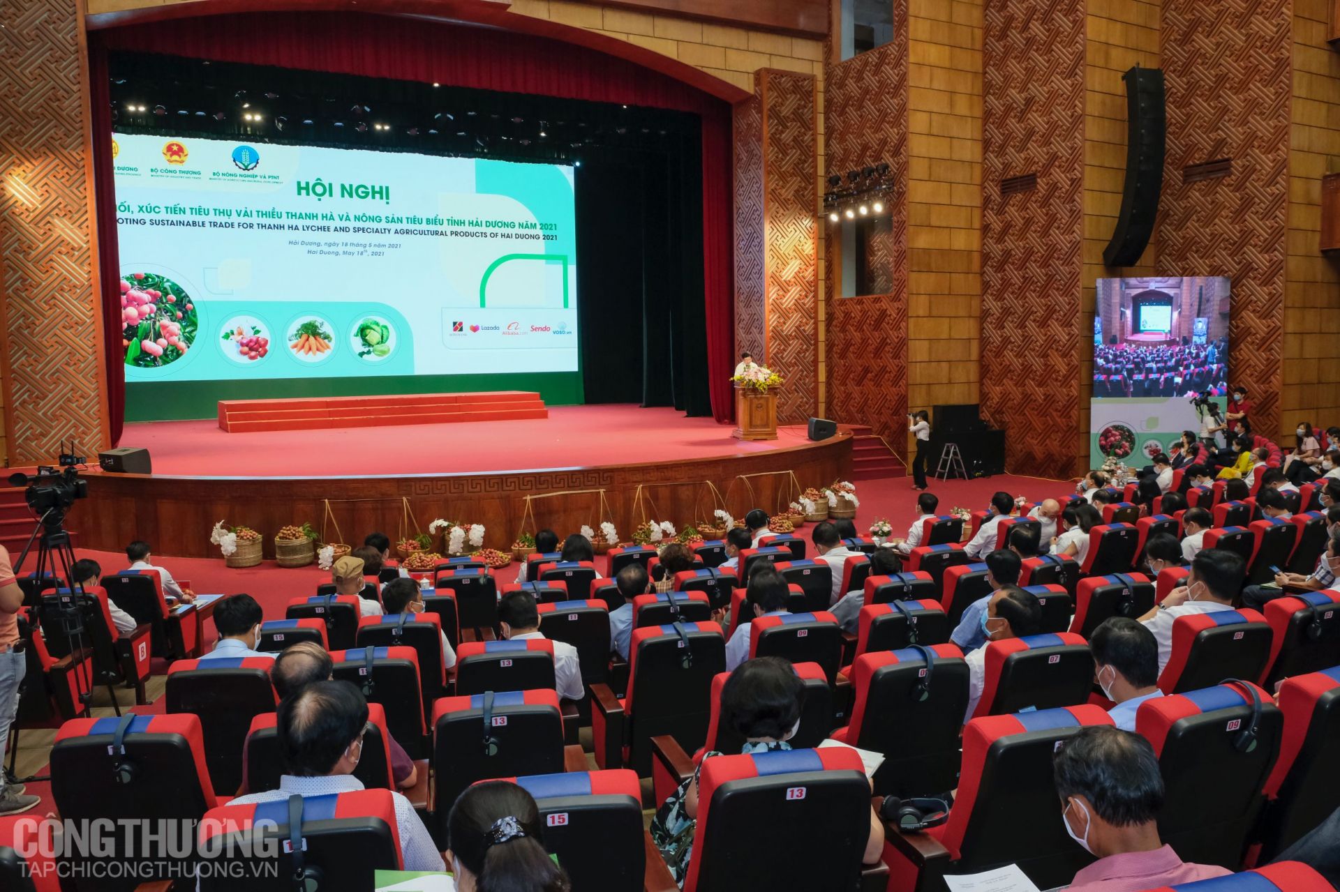 Toàn cảnh Hội nghị kết nối, xúc tiến tiêu thụ vải thiều Thanh Hà và nông sản tiêu biểu tỉnh Hải Dương năm 2021