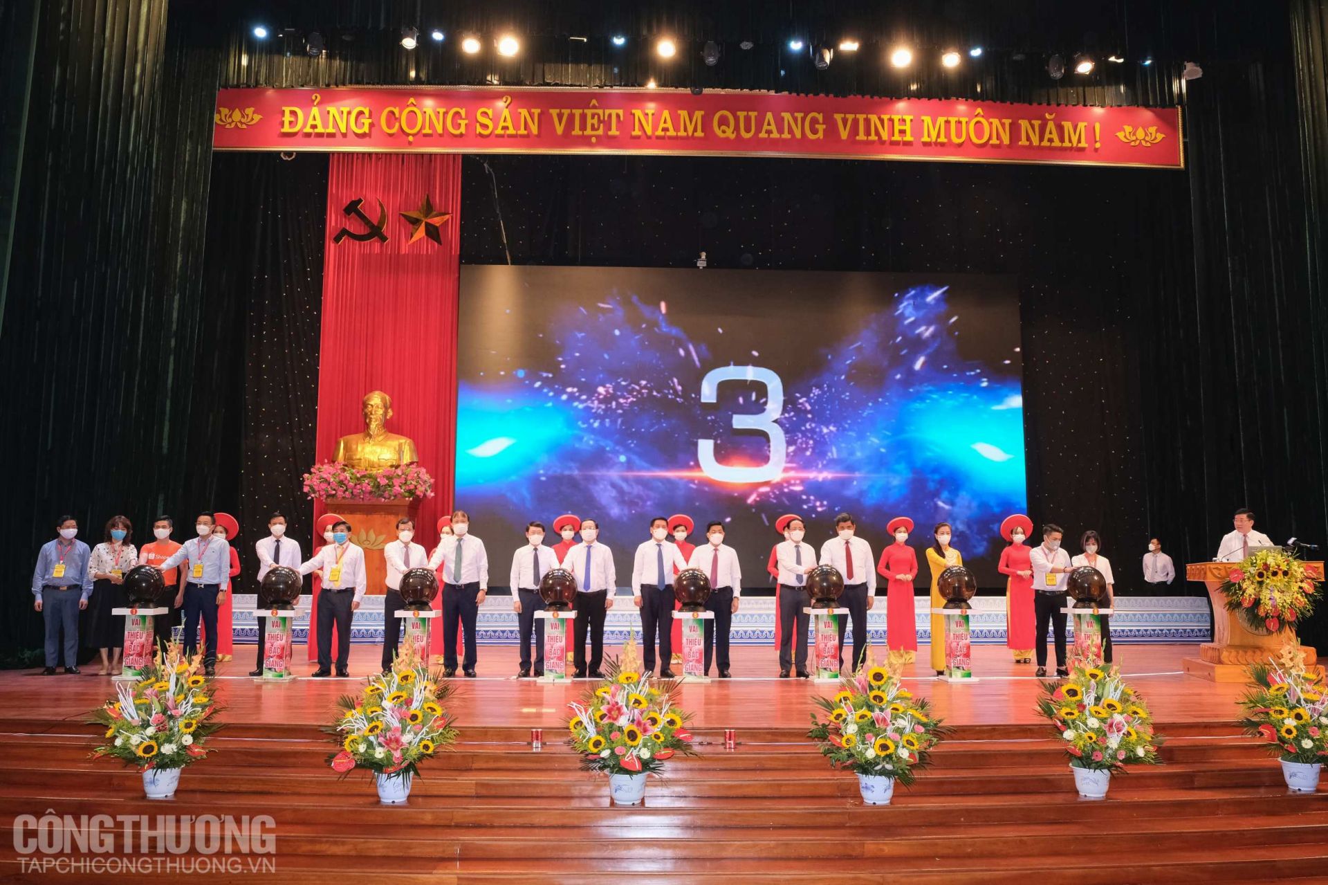 Nghi lễ Khai trương “Gian hàng vải thiều trên sàn Alibaba.com và các sàn thương mại điện tử” trong khuôn khổ Hội nghị trực tuyến Xúc tiến tiêu thụ vải thiều tỉnh Bắc Giang năm 2021