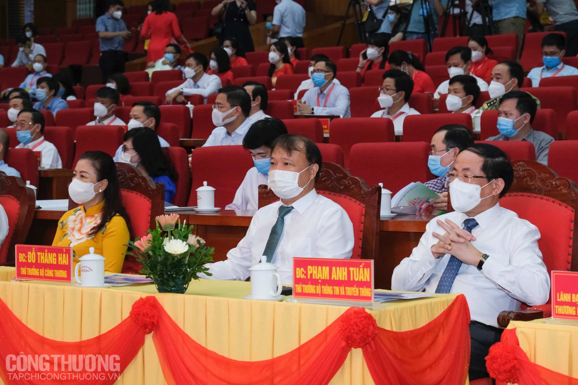 Hội nghị trực tuyến Xúc tiến tiêu thụ vải thiều tỉnh Bắc Giang năm 2021