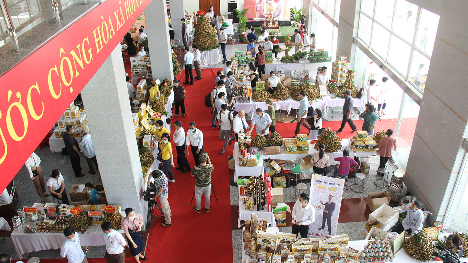 Hội nghị kết nối cung cầu, tiêu thụ nhãn và nông sản tỉnh Hưng Yên năm 2021