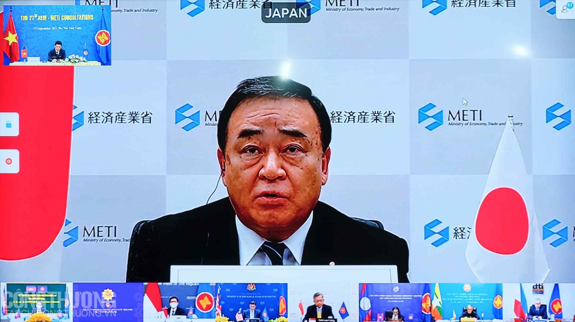 Bộ trưởng Kinh tế, Thương mại và Công nghiệp Nhật Bản Kajiyama Hiroshi