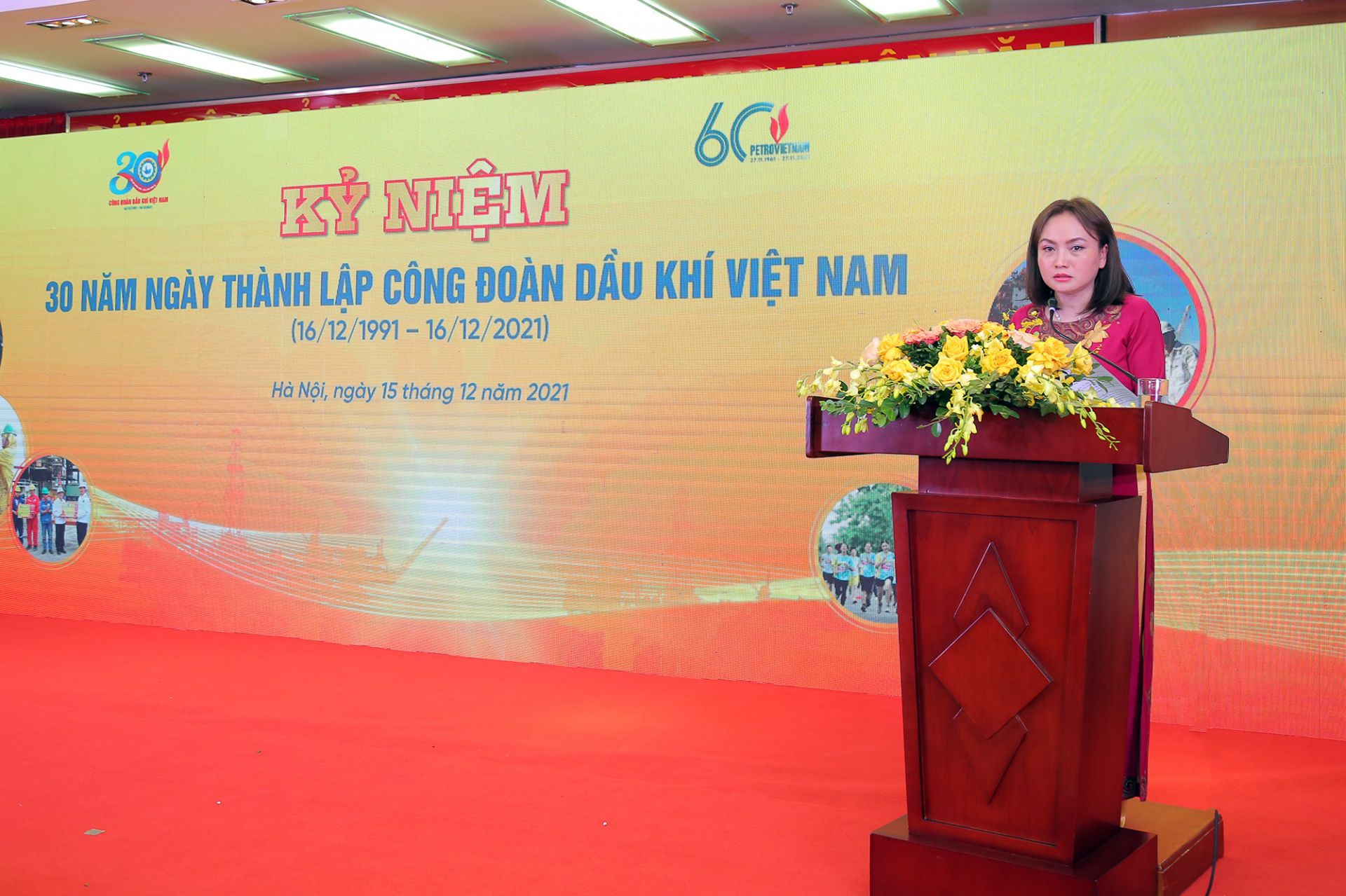 Bà Nghiêm Thùy Lan, Chủ tịch Công đoàn Dầu khí Việt Nam
