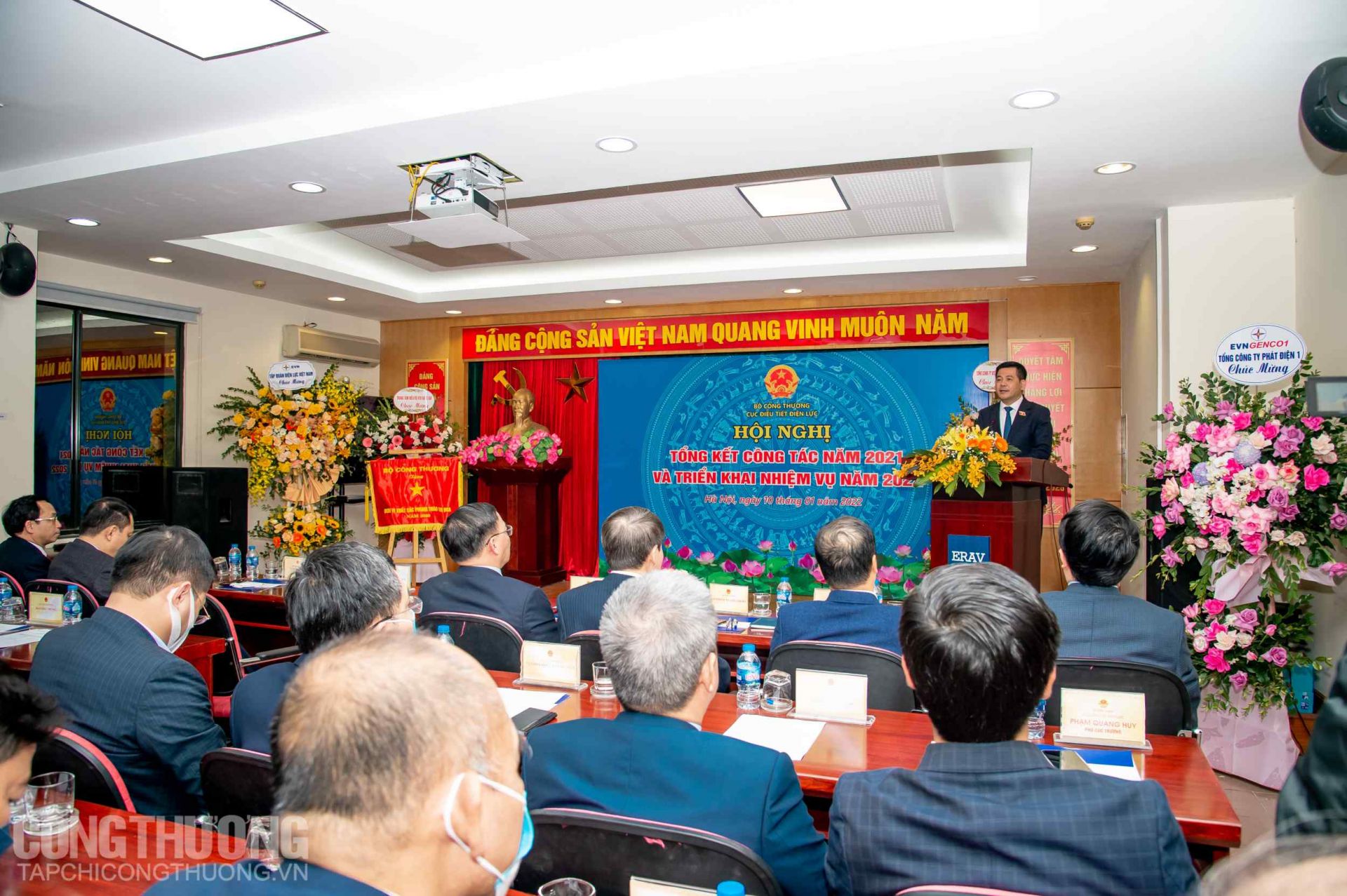 Bộ trưởng Nguyễn Hồng Diên thay mặt lãnh đạo Bộ Công Thương ghi nhận và đánh giá cao những nỗ lực và kết quả tích cực của tập thể Cục ĐTĐL trong năm 2021