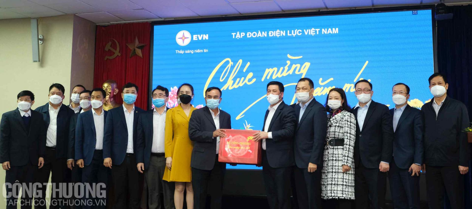 Bộ trưởng Bộ Công Thương Nguyễn Hồng Diên làm việc với Tập đoàn Điện lực Việt Nam