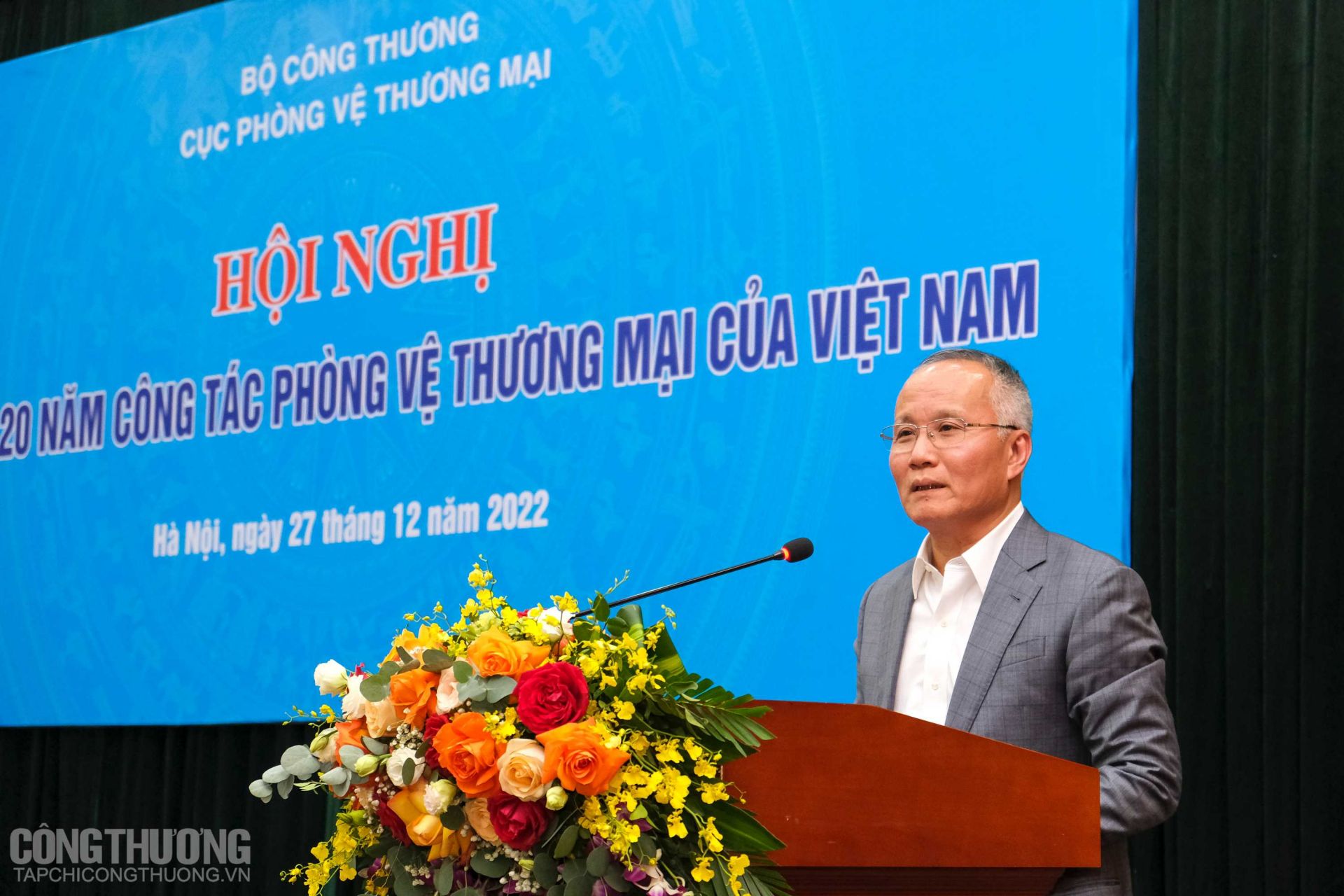 Thứ trưởng Bộ Công Thương Trần Quốc Khánh xúc động nhìn lại hành trình hơn 20 năm, từ một lĩnh vực hoàn toàn mới mẻ, phòng vệ thương mại giờ đã trở thành một điểm sáng quan trọng song song cùng hội nhập kinh tế quốc tế