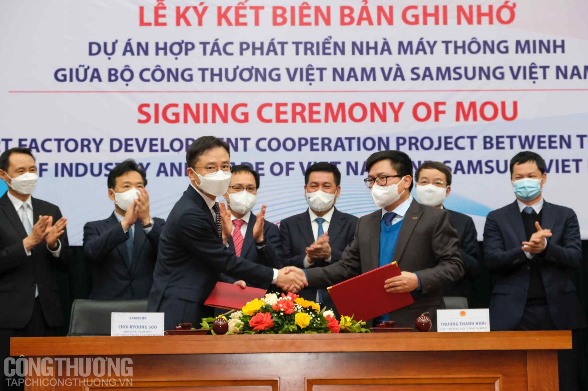 Lễ ký kết Biên bản ghi nhớ hợp tác phát triển Nhà máy thông minh giữa Bộ Công Thương và Samsung Việt Nam
