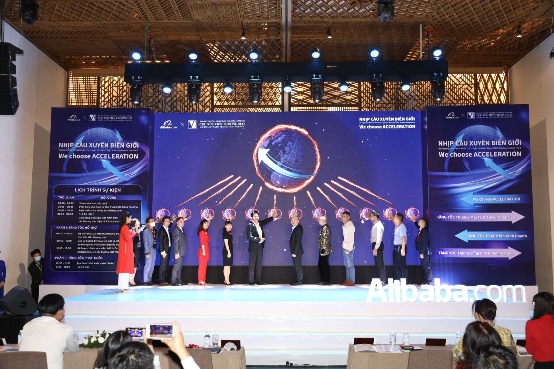 Hội nghị Quốc tế xuất khẩu trực tuyến qua nền tảng thương mại điện tử Alibaba.com “We choose ACCELERATION” lần thứ hai do Cục Xúc tiến thương mại - Bộ Công Thương và Alibaba.com tổ chức ngày 18/3/2022