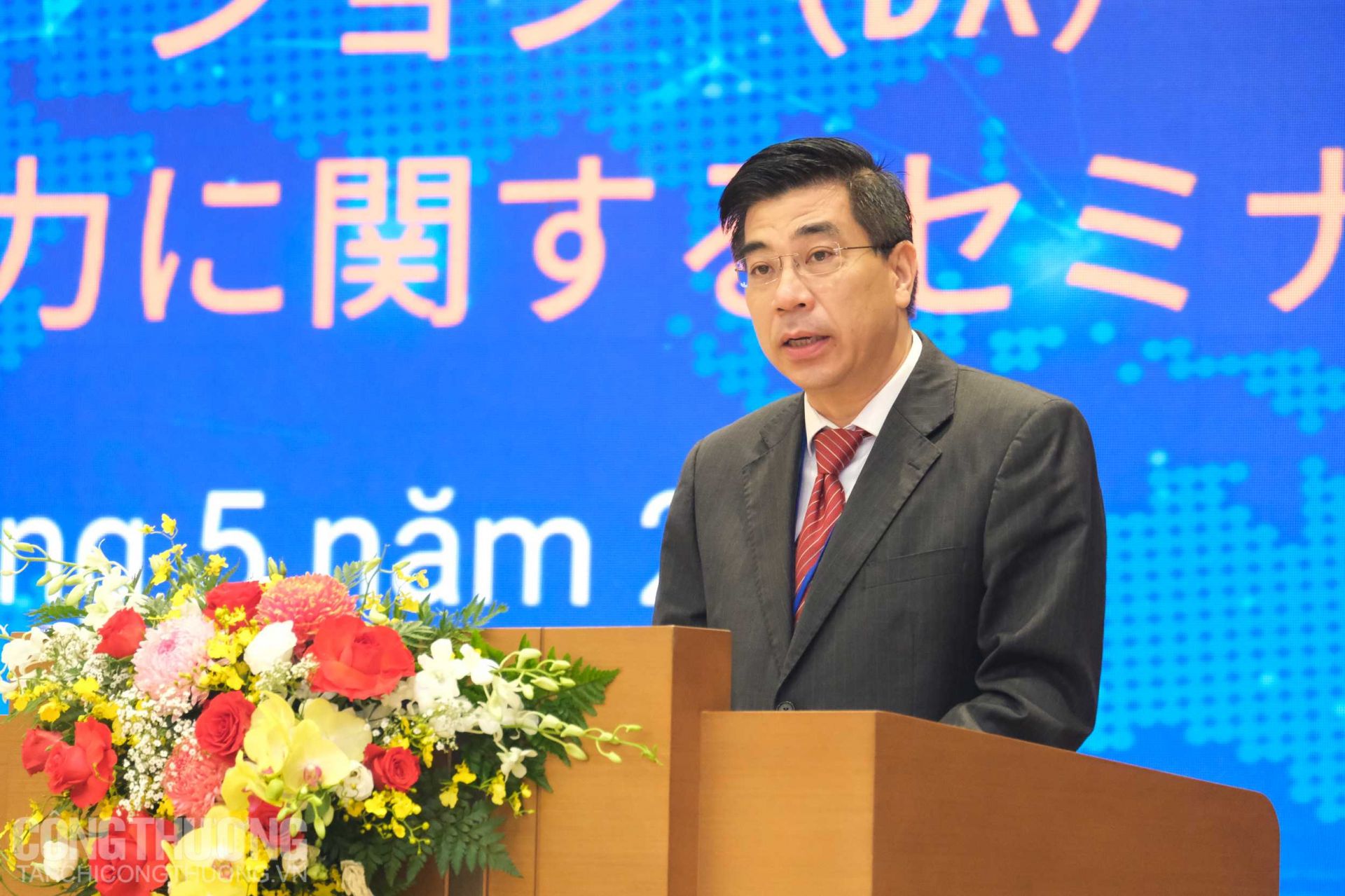 Ông Trần Minh Tuấn - Phó Viện trưởng Viện chiến lược, Bộ Thông tin Truyền thông