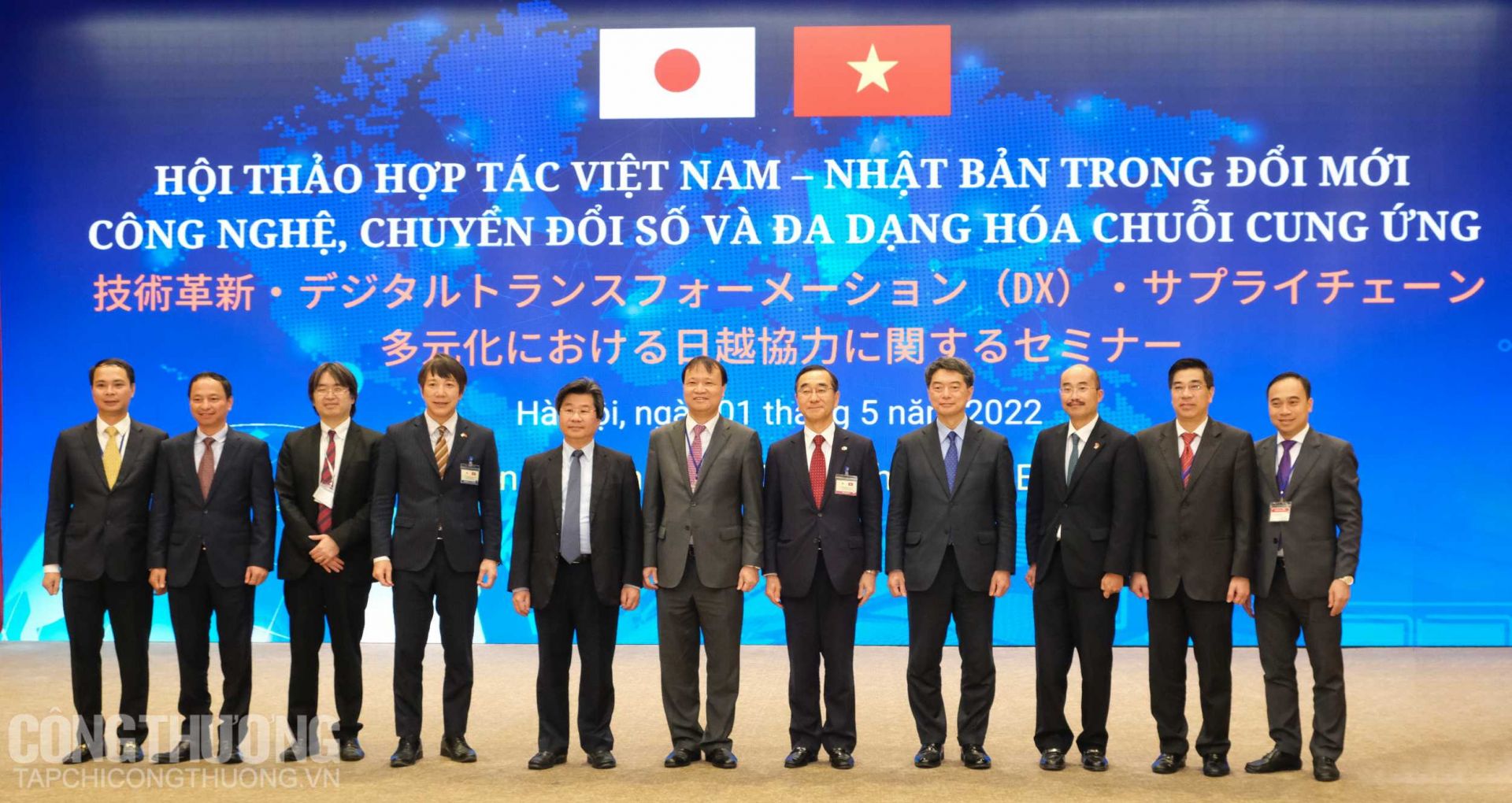 Hội thảo hợp tác Việt Nam - Nhật Bản trong đổi mới công nghệ, chuyển đổi số và đa dạng hóa chuỗi cung ứng