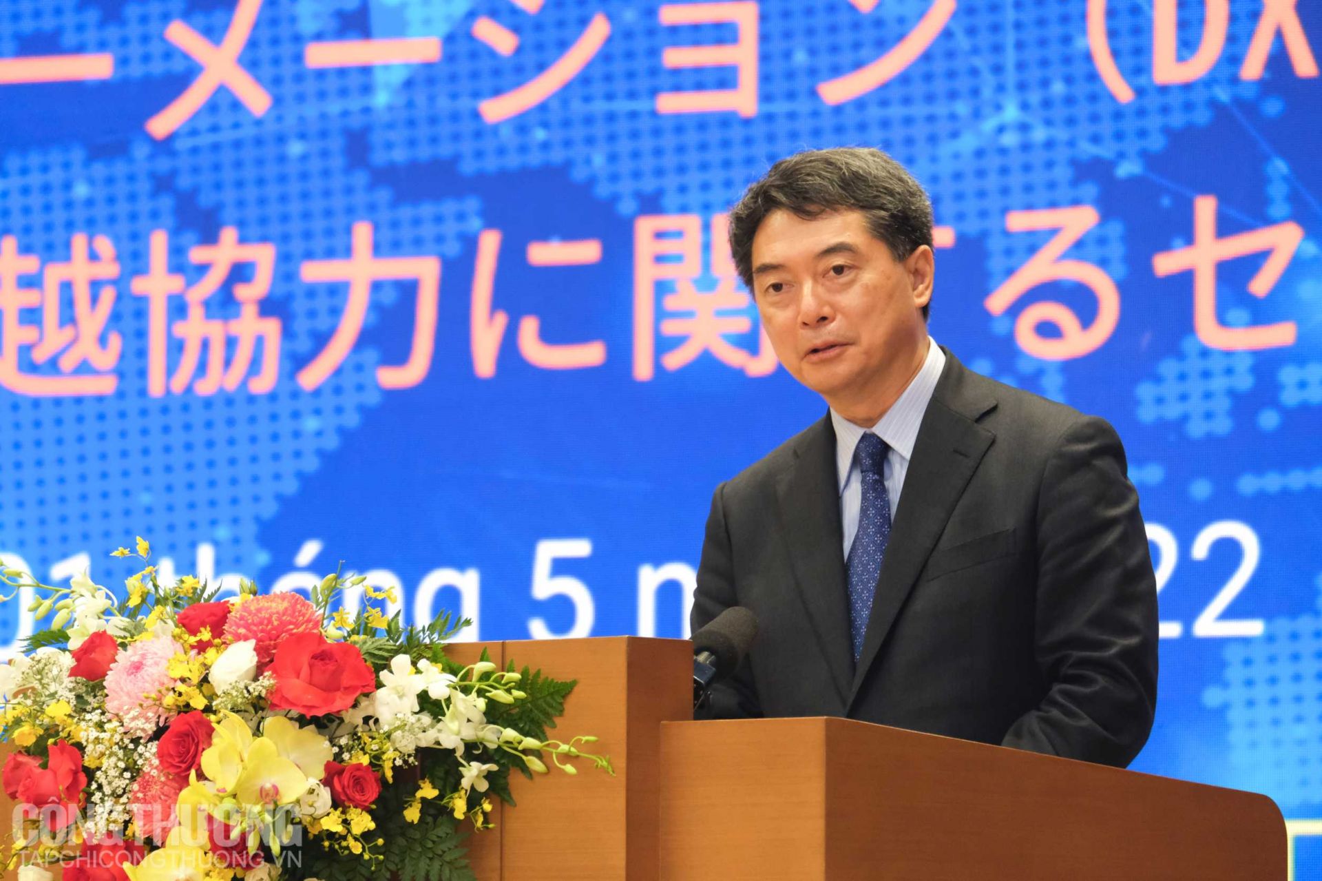 Thứ trưởng Bộ Kinh tế, Công nghiệp và Thương mại Nhật Bản Hirose Naoshi