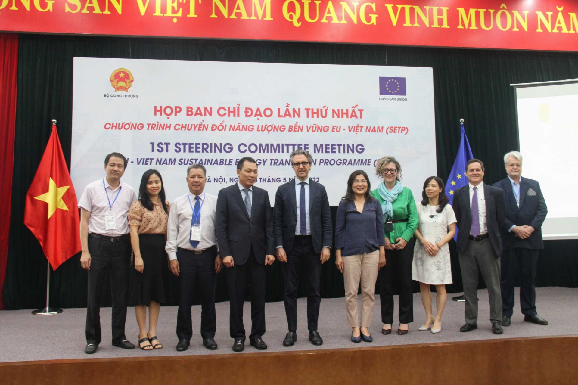 Phiên họp lần thứ nhất và Lễ ra mắt Ban chỉ đạo "Chương trình chuyển đổi năng lượng bền vững Việt Nam - EU" (SETP) với sự tham dự của Đại sứ Liên minh châu Âu Giorgio Aliberti và Thứ trưởng Bộ Công Thương Đặng Hoàng An 