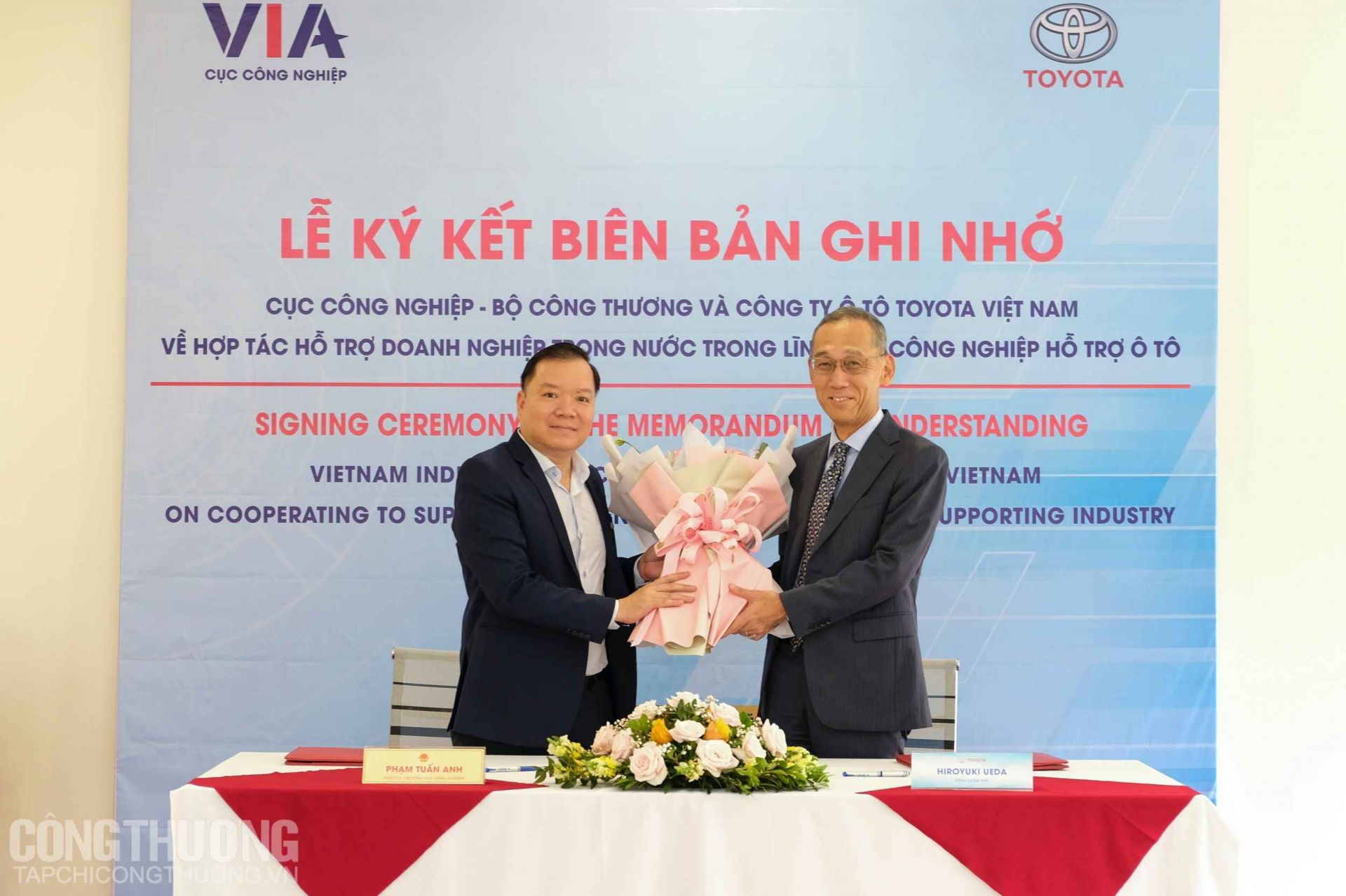 Cục Công nghiệp, Bộ Công Thương và Công ty Ô tô Toyota Việt Nam phối hợp tổ chức Lễ ký kết Biên bản ghi nhớ về việc hợp tác hỗ trợ doanh nghiệp trong nước trong lĩnh vực công nghiệp hỗ trợ ô tô.