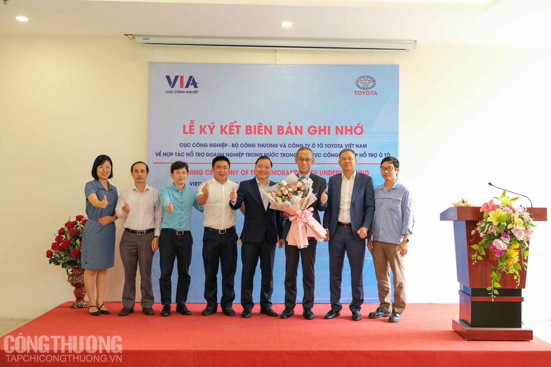 Cục Công nghiệp, Bộ Công Thương và Công ty Ô tô Toyota Việt Nam phối hợp tổ chức Lễ ký kết Biên bản ghi nhớ về việc hợp tác hỗ trợ doanh nghiệp trong nước trong lĩnh vực công nghiệp hỗ trợ ô tô.