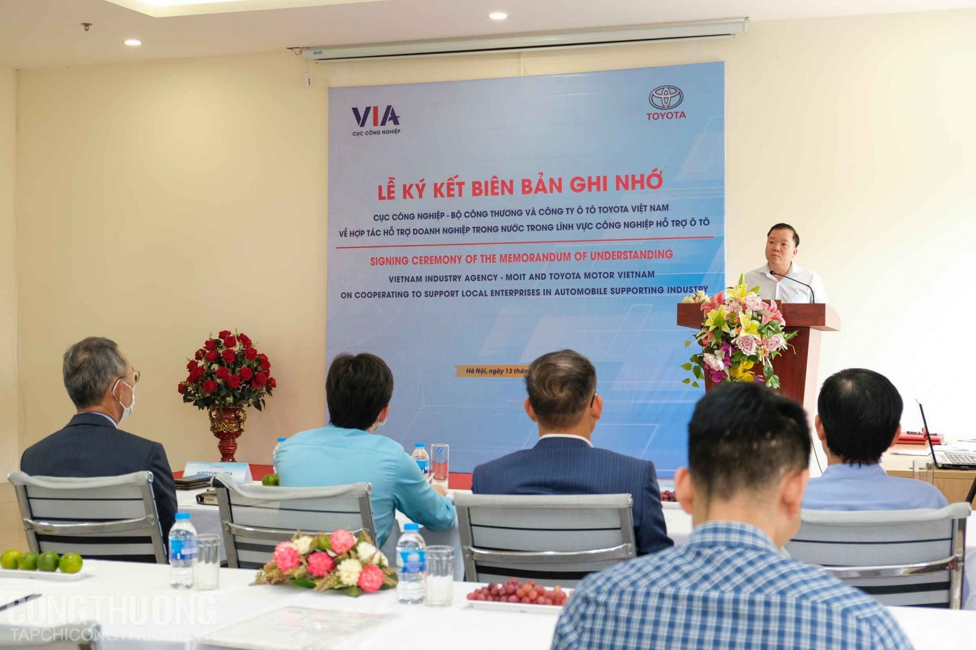 Cục Công nghiệp, Bộ Công Thương và Công ty Ô tô Toyota Việt Nam phối hợp tổ chức Lễ ký kết Biên bản ghi nhớ về việc hợp tác hỗ trợ doanh nghiệp trong nước trong lĩnh vực công nghiệp hỗ trợ ô tô