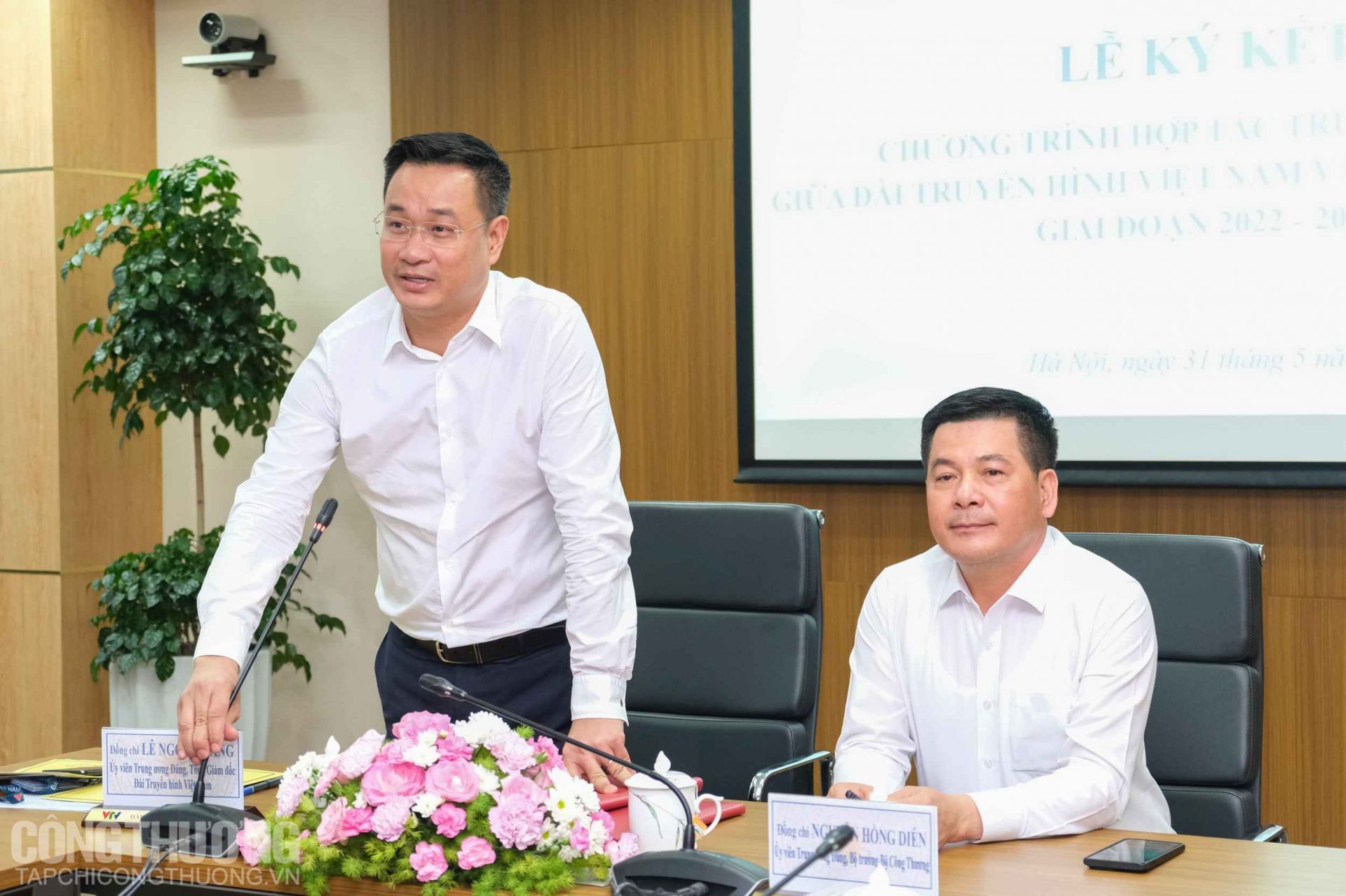 Tổng Giám đốc Đài Truyền hình Việt Nam Lê Ngọc Quang