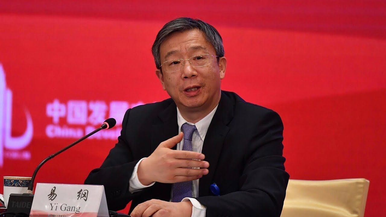 Thống đốc Ngân hàng Nhân dân Trung Quốc Yi Gang