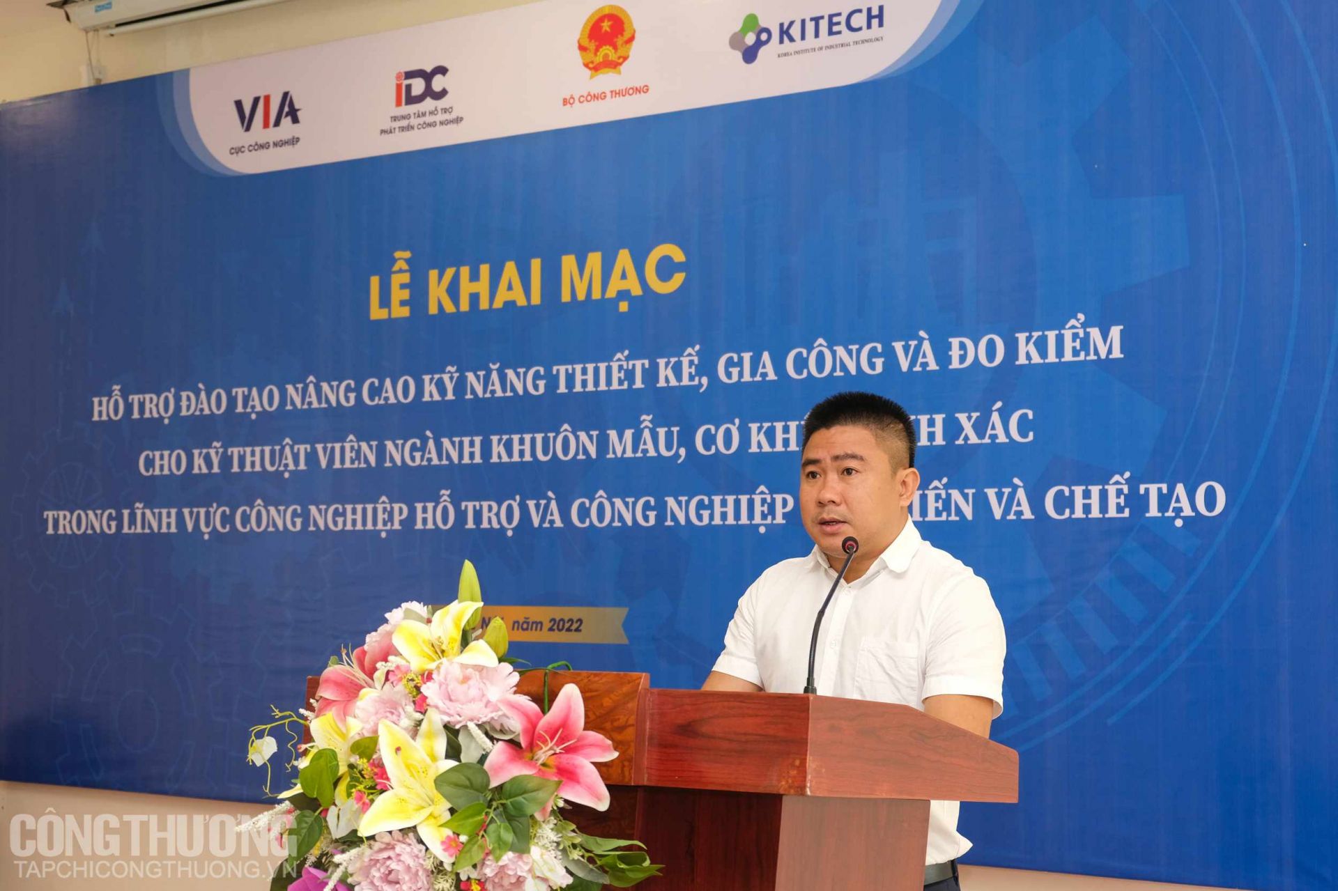 Ông Cao Văn Bình - Giám đốc Trung tâm Hỗ trợ phát triển công nghiệp