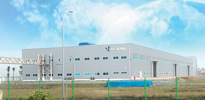 Doanh nghiệp đầu tư sản xuất vào Cụm công nghiệp Cầu Yên