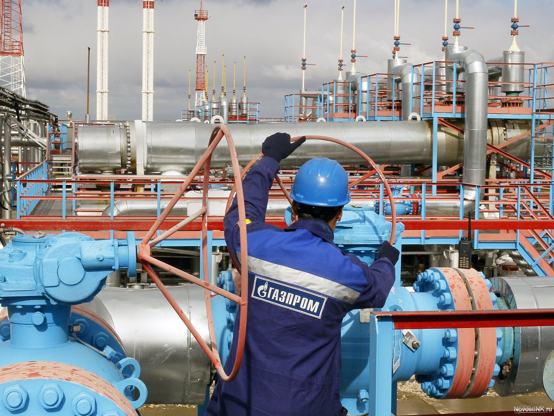 Đường ống khí đốt của tập đoàn Gazprom