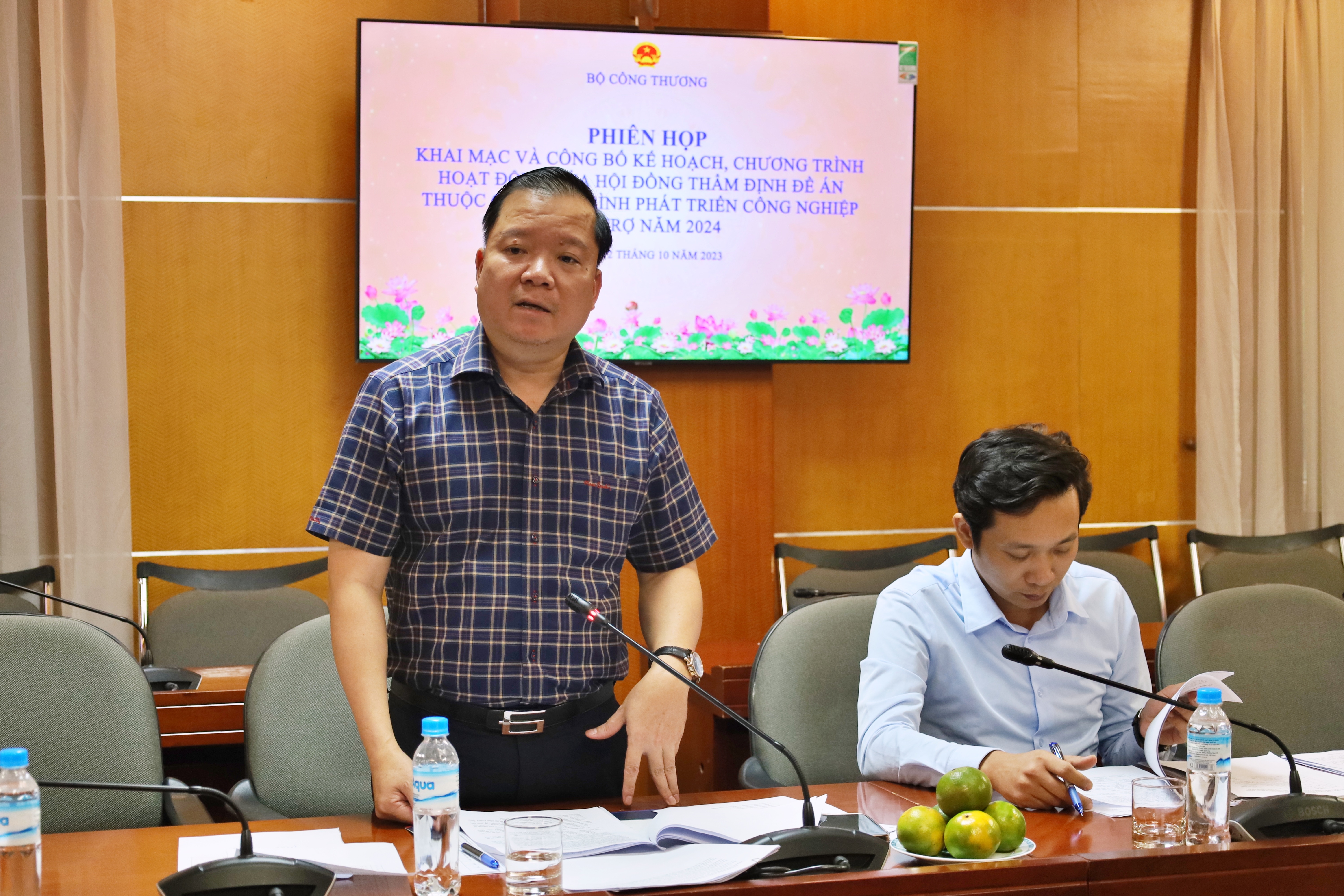 Công nghiệp hỗ trợ