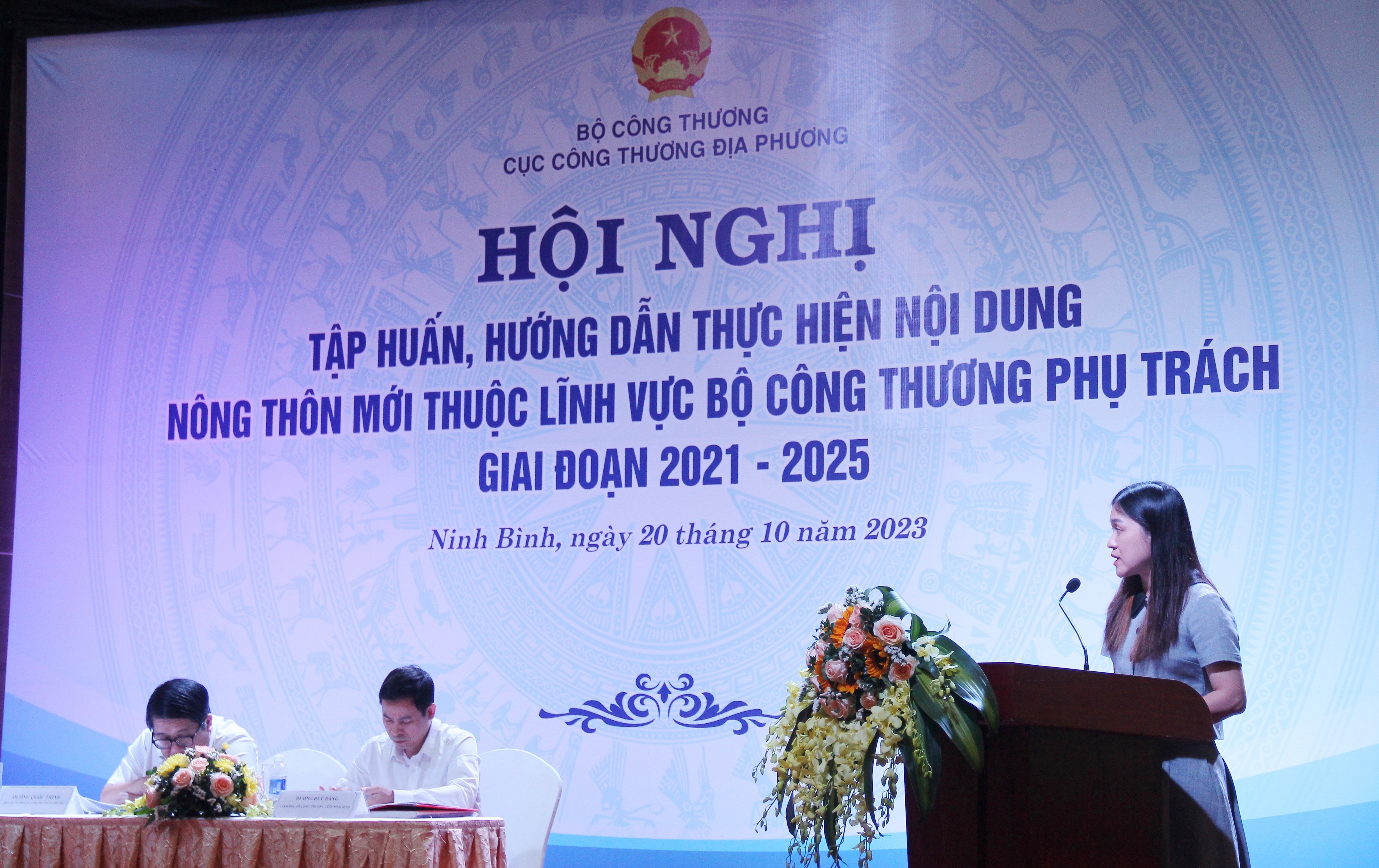  Bà Trần Hồng Nhung - Đại diện Phòng Quản lý cụm công nghiệp, Cục CTĐP