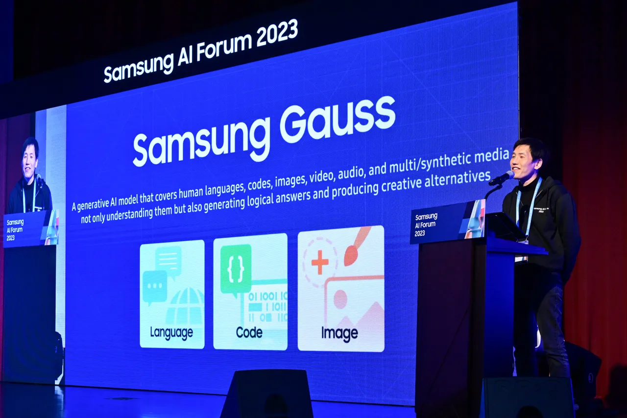 Samsung ra mắt mô hình AI tạo sinh Samsung Gauss
