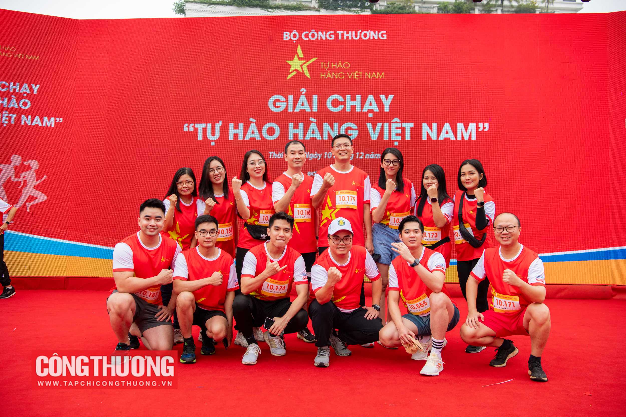 Thanh niên Bộ Công Thương hưởng ứng giải chạy "Tự hào hàng Việt Nam"