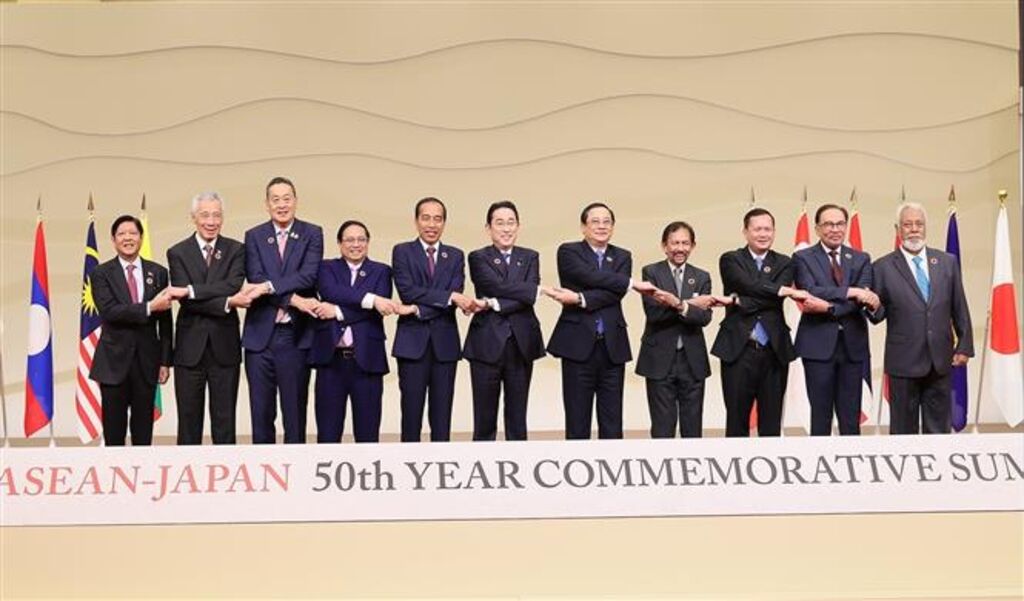 asean - nhật bản 50 năm