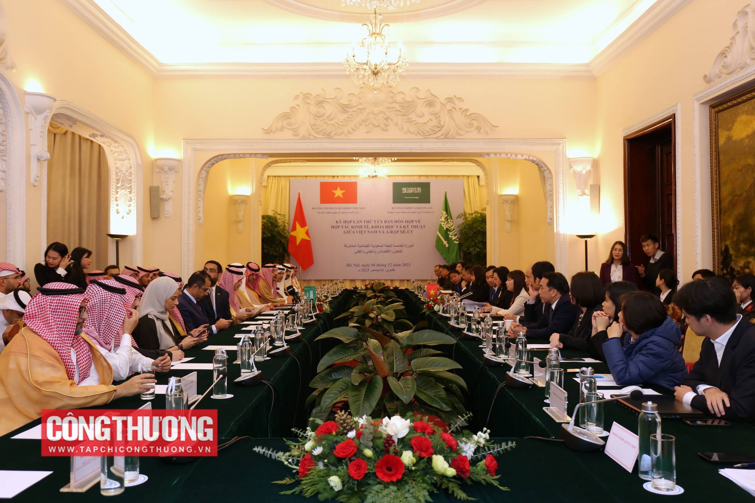 Kỳ họp lần thứ 5 của Ủy ban hỗn hợp Việt Nam - Ả-rập Xê-út