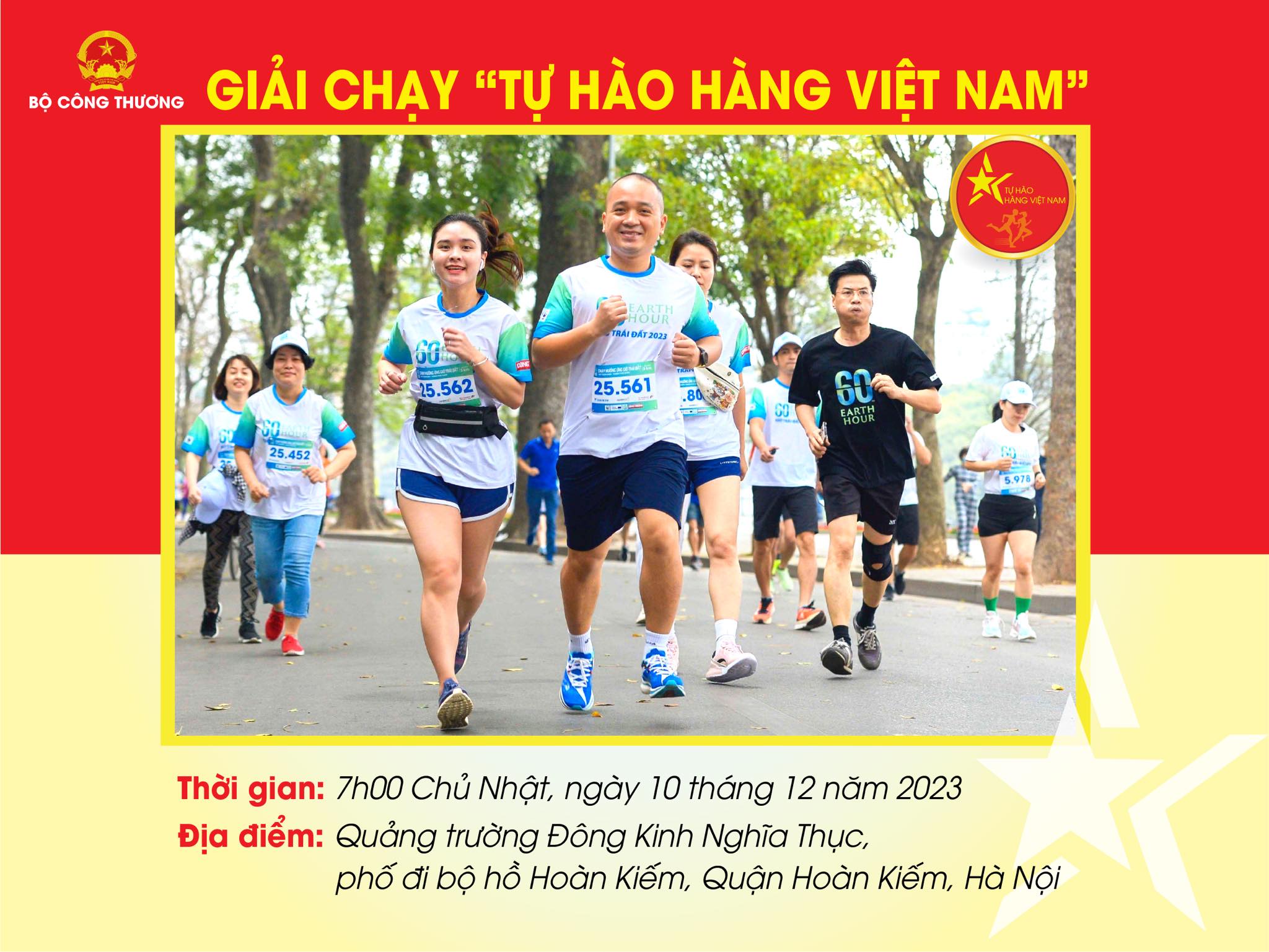 Giải chạy "Tự hào hàng Việt Nam" có quy mô 1.000 vận động viên chuyên và không chuyên tham gia