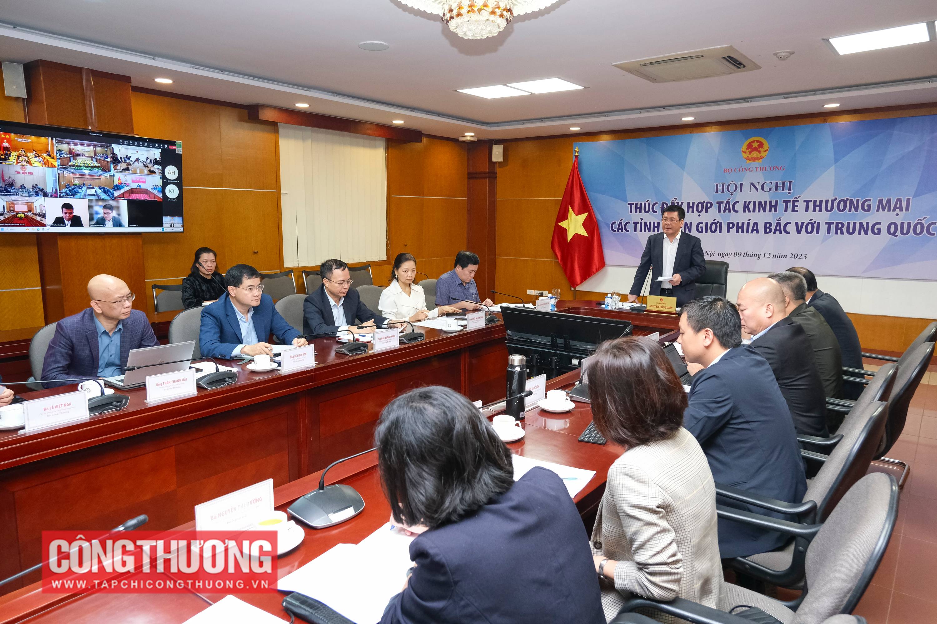 Bộ trưởng Bộ Công Thương Nguyễn Hồng Diên chủ trì Hội nghị Thúc đẩy hợp tác kinh tế thương mại các tỉnh biên giới phía Bắc với Trung Quốc