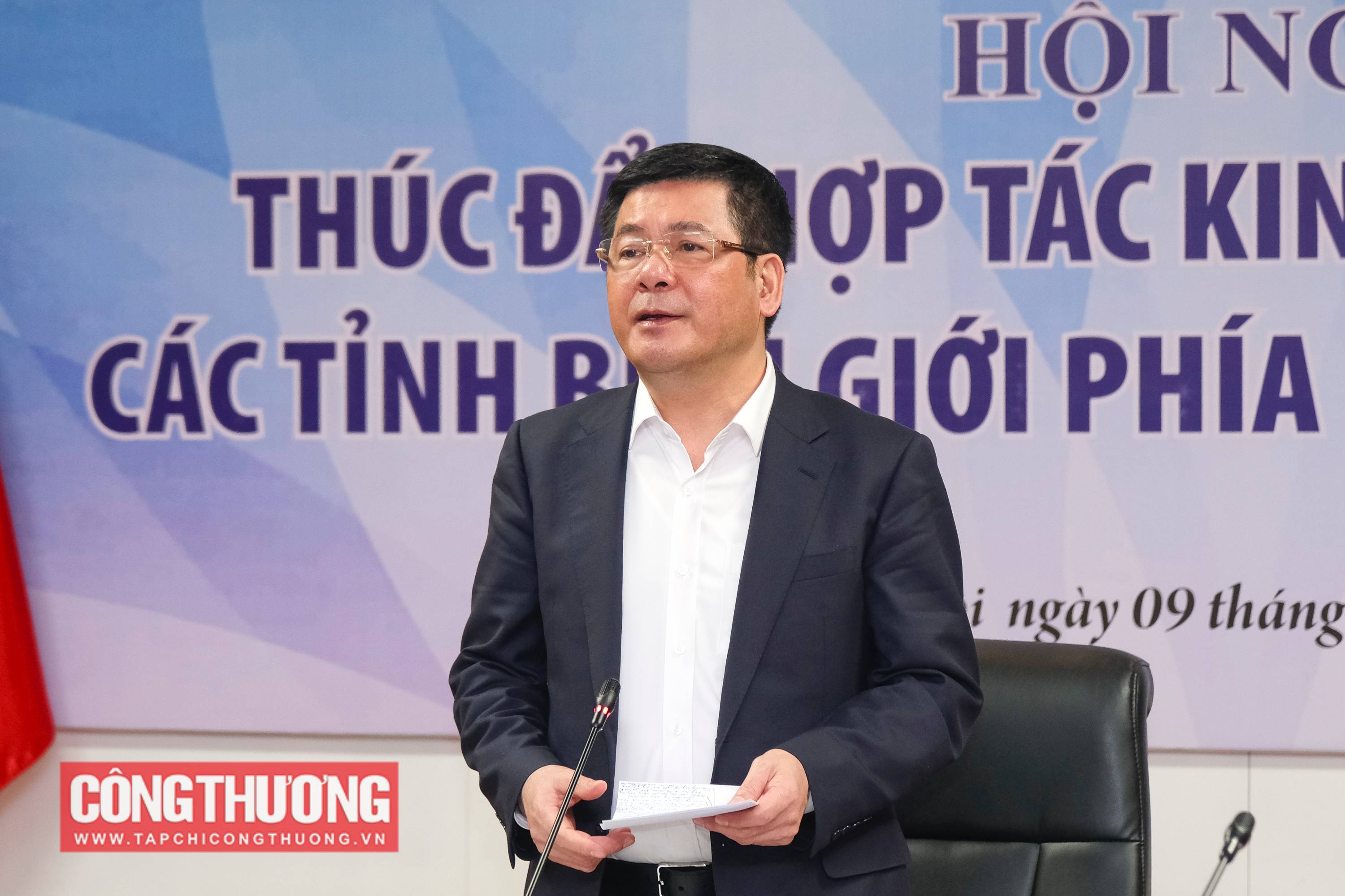 Bộ trưởng Bộ Công Thương Nguyễn Hồng Diên nêu 6 nhiệm vụ trọng tâm cần thực hiện trong thời gian tới