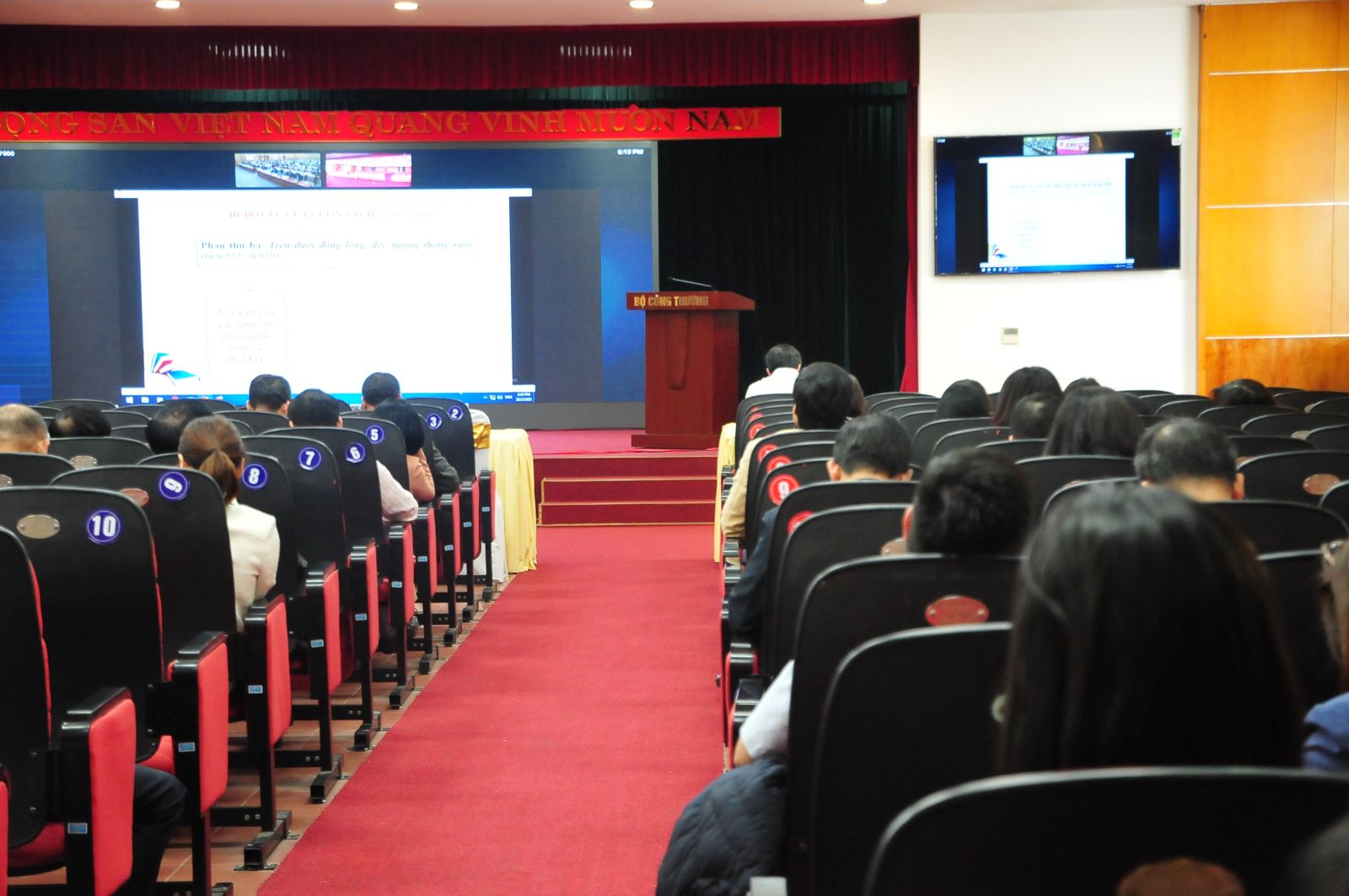 Hội nghị nghiên cứu, học tập, quán triệt nội dung Cuốn sách của Tổng Bí thư Nguyễn Phú Trọng