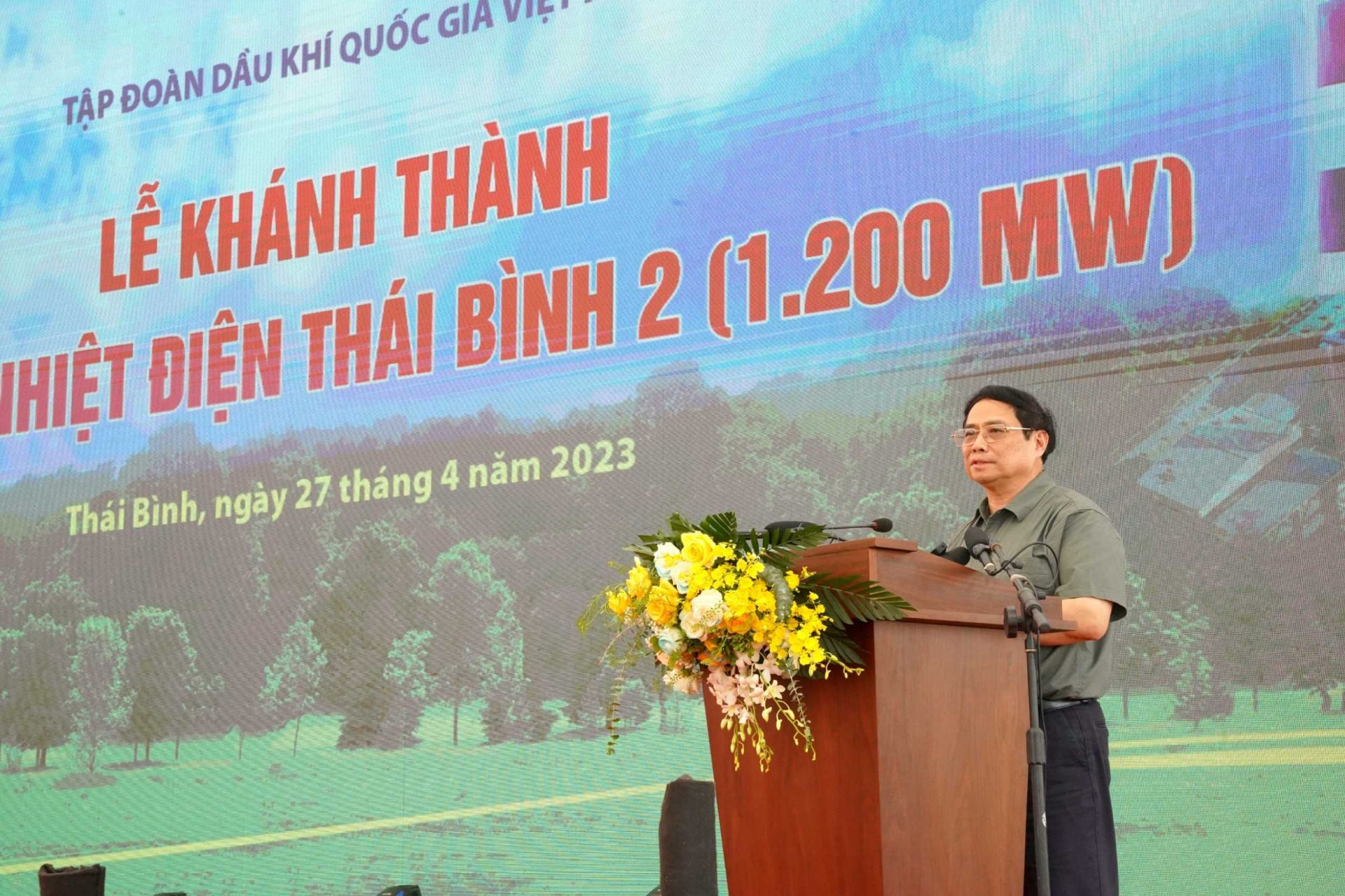 Khánh thành Nhà máy nhiệt điện Thái Bình 2 với công suất 1.200 MW