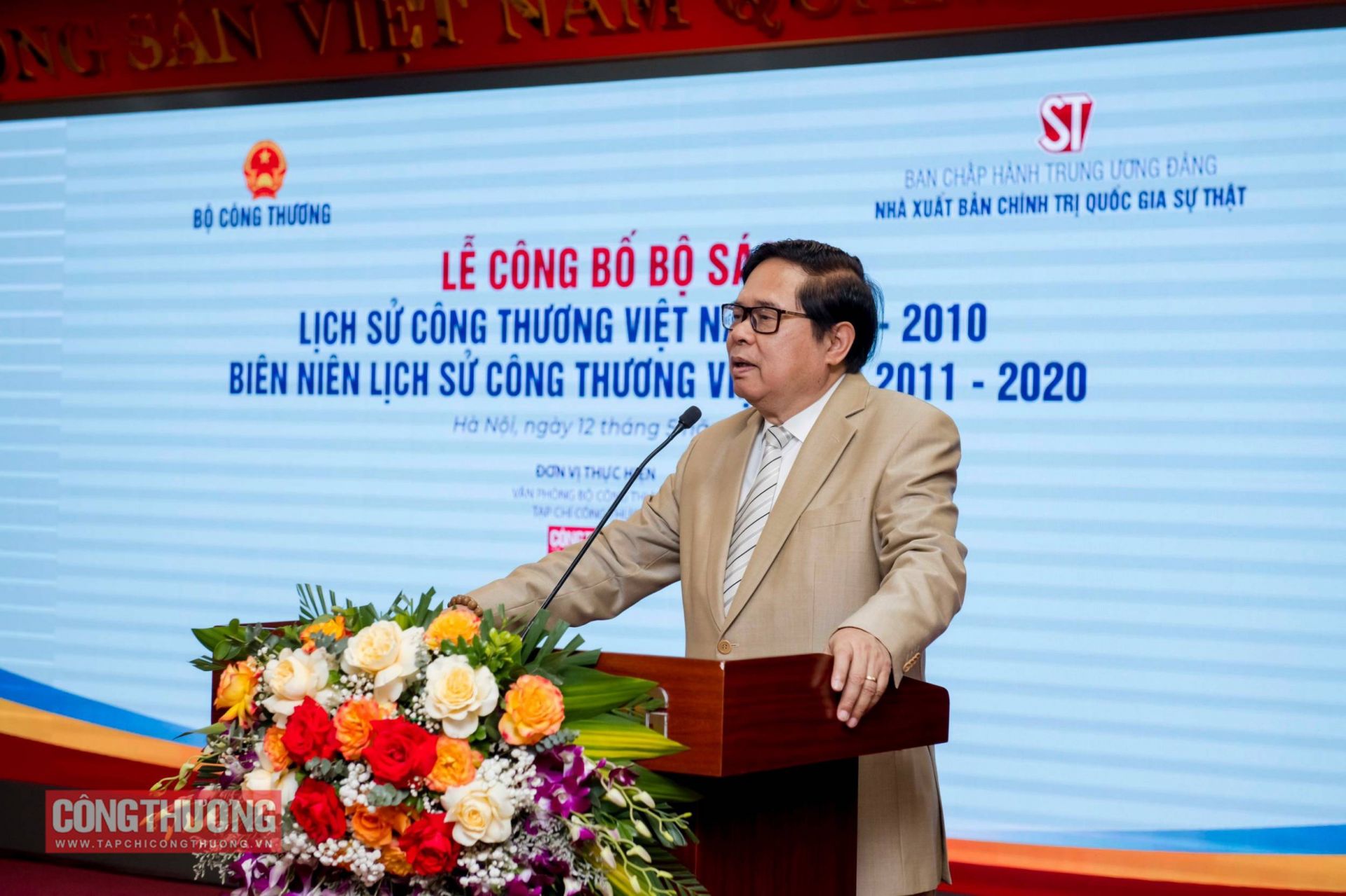 Ông Đỗ Hữu Hào phát biểu tại Lễ công bố Bộ sách Lịch sử Công Thương Việt Nam