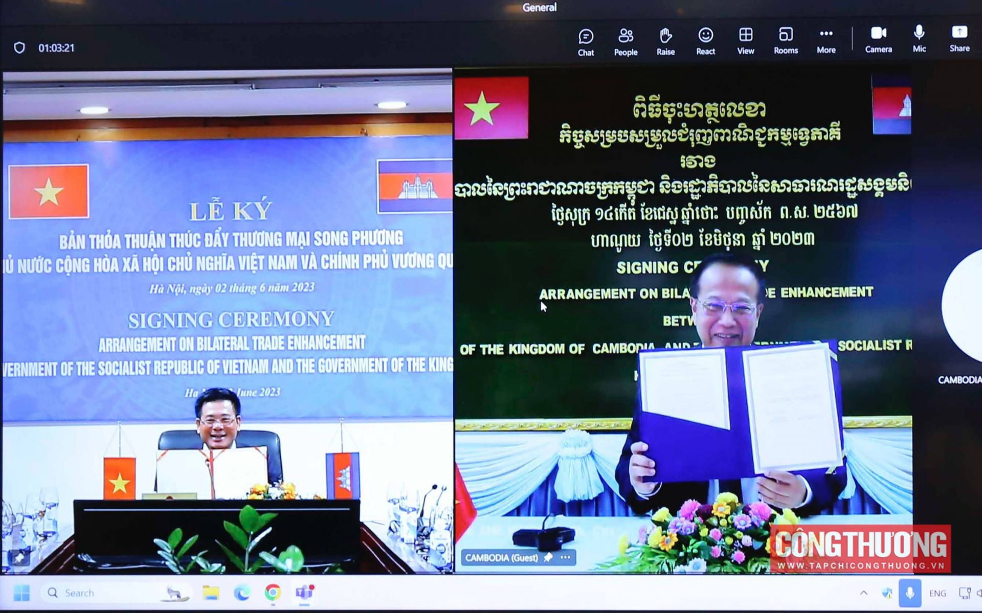 Việt Nam - Campuchia ký Bản Thoả thuận thúc đẩy thương mại song phương