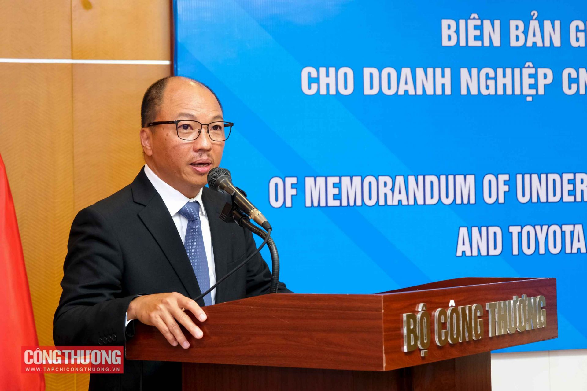 Ông Tiền Quốc Hào - Phó Chủ tịch Toyota phụ trách khu vực châu Á