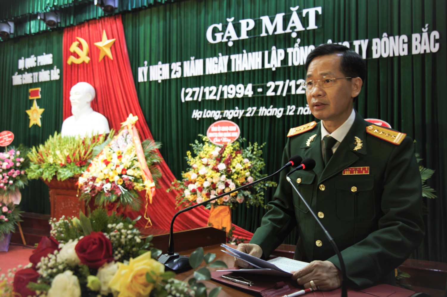 đồng chí Phương Kim Minh, Phó Bí thư Đảng ủy, Tổng Giám đốc Tổng công ty đọc Diễn văn ôn lại lịch sử, truyền thống 25 năm xây dựng, trưởng thành và phát triển