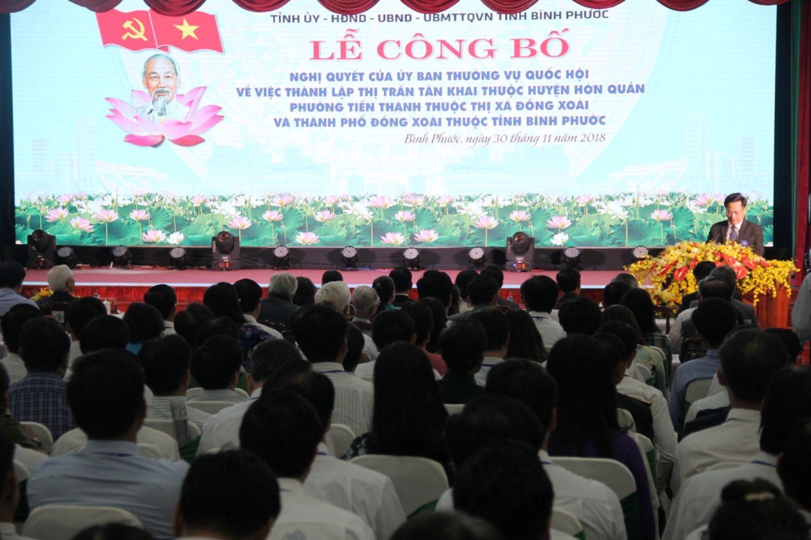 Đồng Xoài chính thức trở thành thành phố trực thuộc tỉnh Bình Phước kể từ ngày 1/12/2018