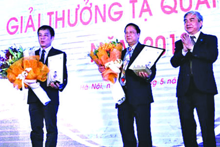 Giải thưởng Tạ Quang Bửu: Lần đầu tiên không trao giải