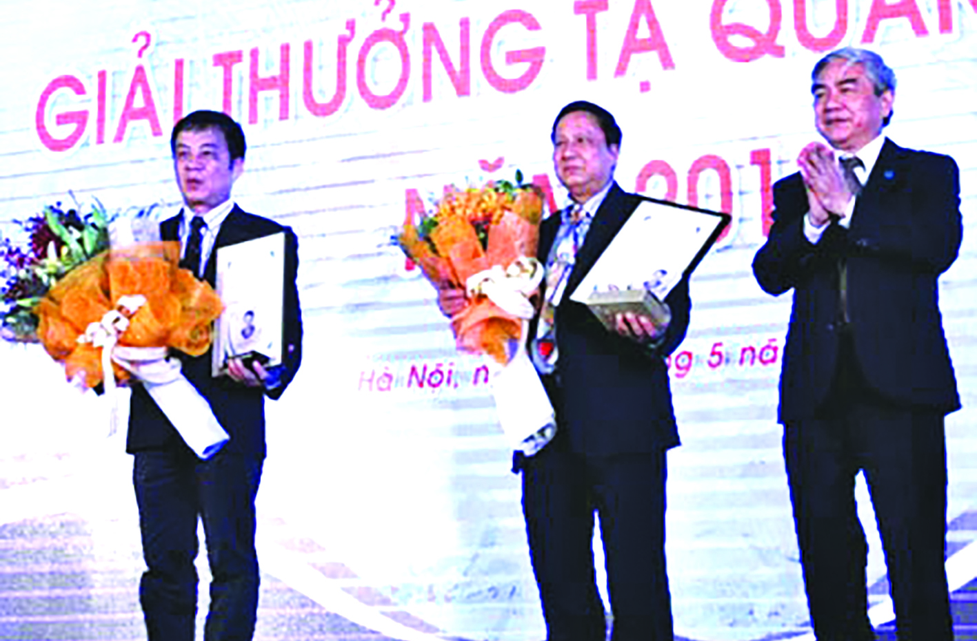 Giải thưởng Tạ Quang Bửu: Lần đầu tiên không trao giải