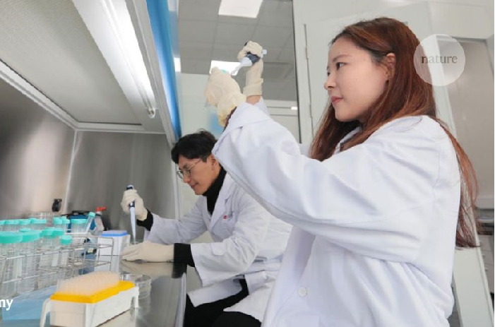 Hàn Quốc hạn chế các nhà khoa học dự những hội thảo kém chất lượng