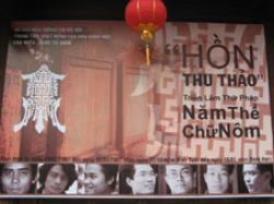 Hồn thu thảo và bước chuyển mình của thư pháp Việt Nam