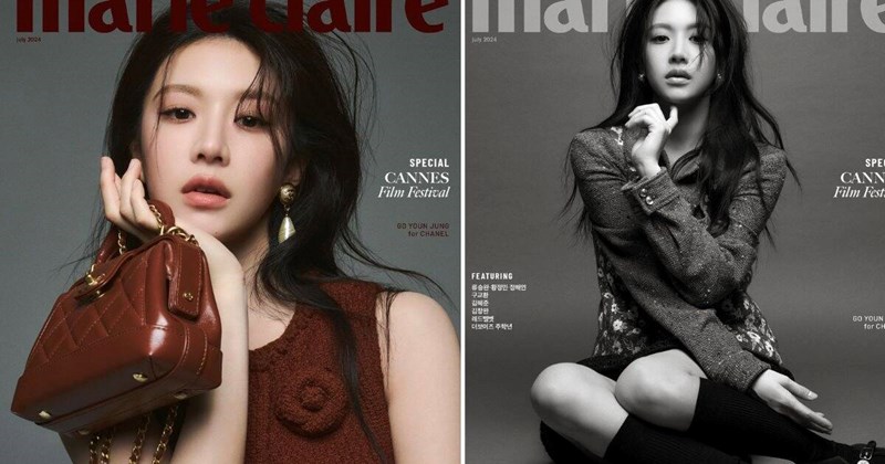 コ・ユンジョン、シャネルのアンバサダーに就任し雑誌の表紙に