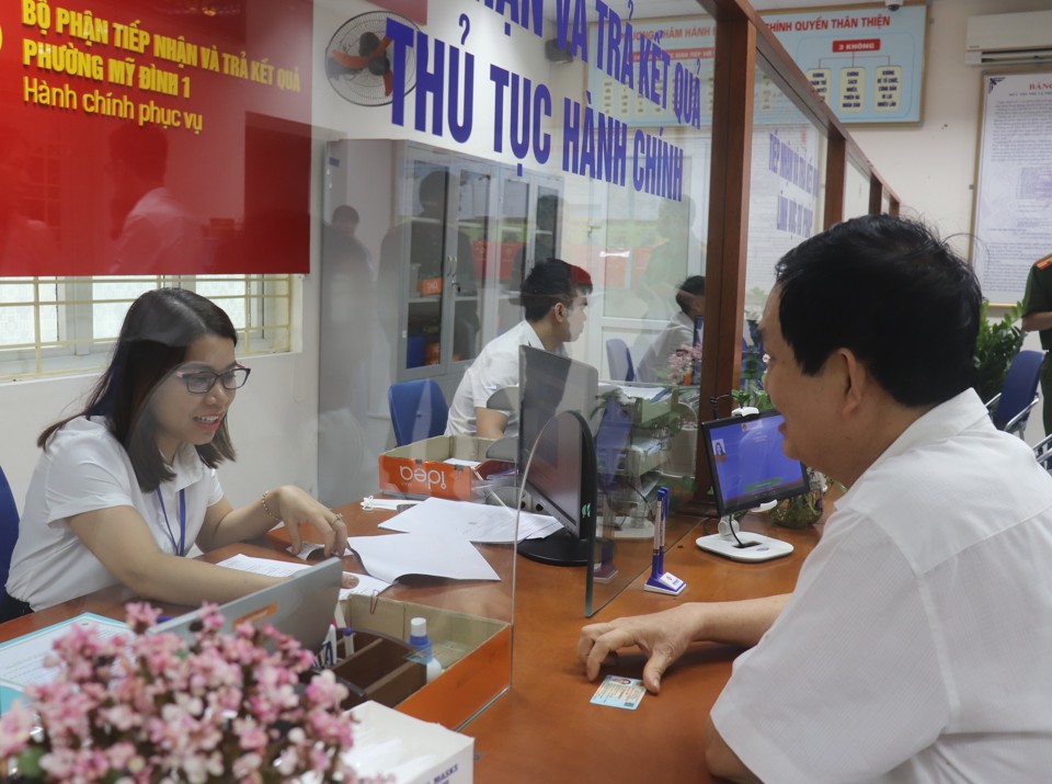 គំរូនៃ 