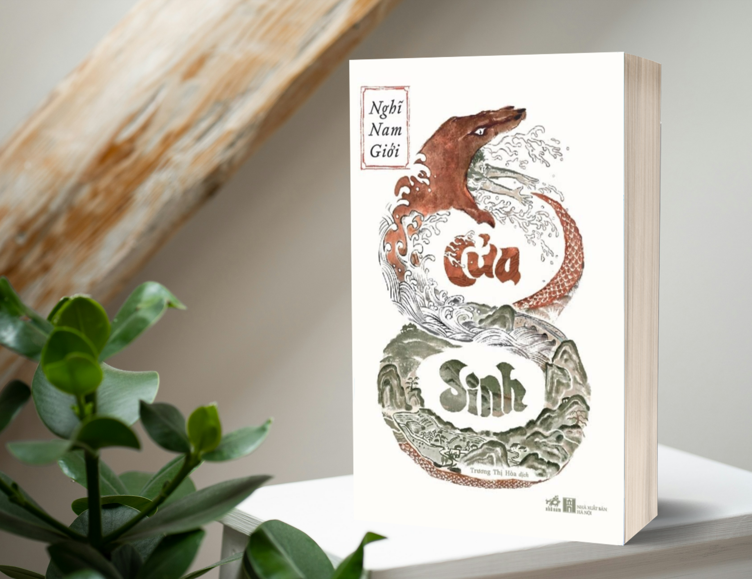 'Cửa sinh': Tiểu thuyết phá án với cách viết hấp dẫn - Ảnh 1.