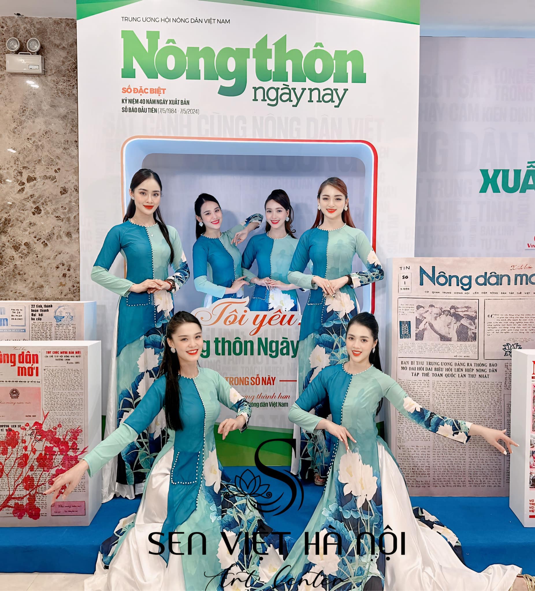 Việt Tú, Bùi Huyền Trang 